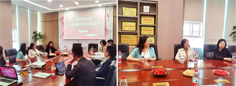 会议照.jpg